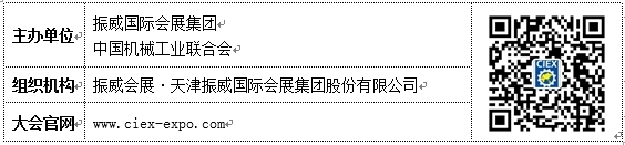 微信截图_20240914112755