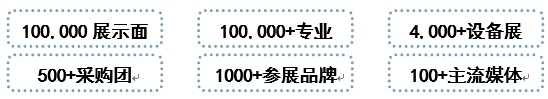 微信截图_20240914112819