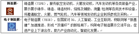 微信截图_20240914112901