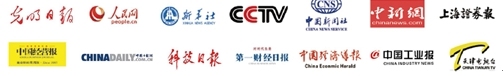 微信截图_20240914112926