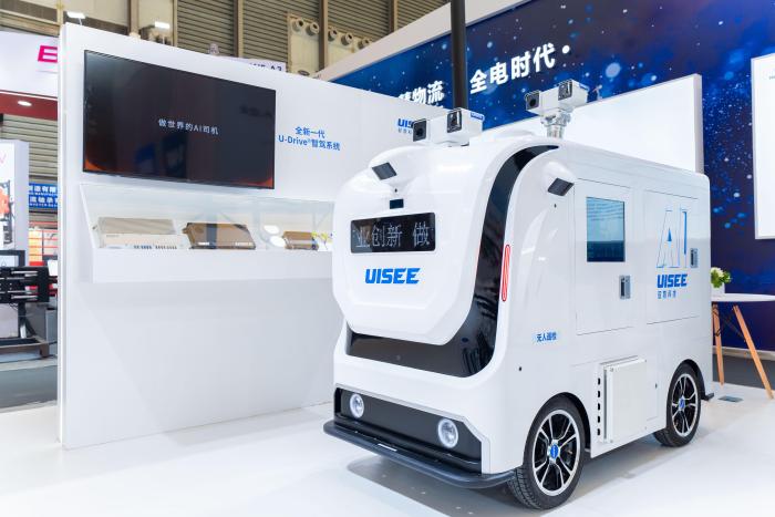 UiBox无人驾驶巡检车