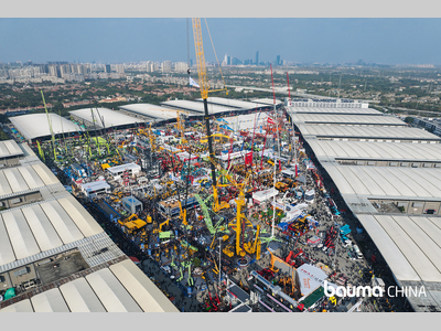 bauma CHINA 2024圆满落幕：中国力量 世界之窗，创纪录 焕新生