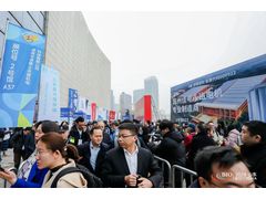 2025第14届国际生物发酵产品与技术装备展览会（济南）