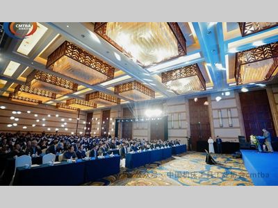 第五届中国机床工具行业市场战略发展论坛成功举办