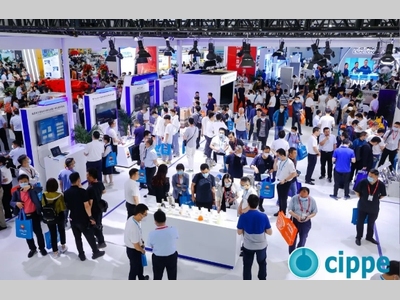 超火爆！cippe2025北京石油展企业新产品新技术推介会等你来！