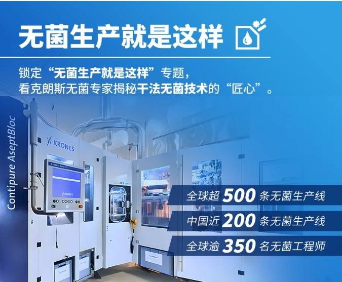 微信截图_20250116094526