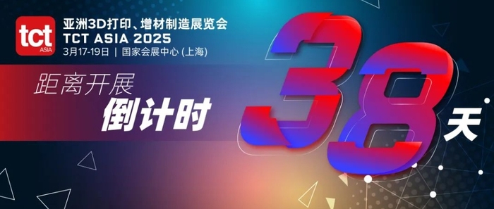 微信截图_20250209112921