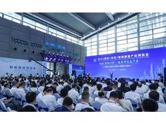 第21届天津工博会3月6-9举办 30余同期活动1000余位大咖共商制造业大计