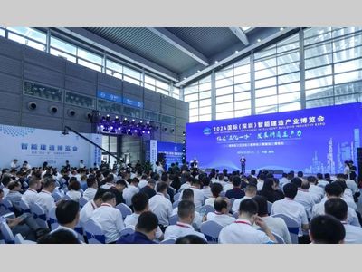 第21届天津工博会3月6-9举办 30余同期活动1000余位大咖共商制造业大计