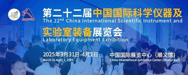 微信截图_20250305095915