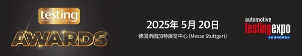 微信截图_20250305141607