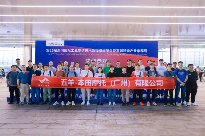 图片 2