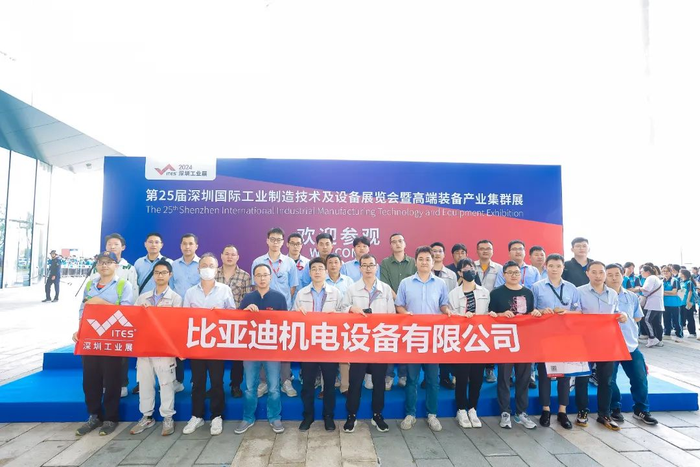 图片 4