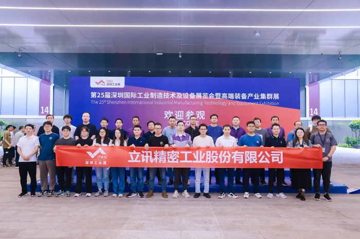 图片 7