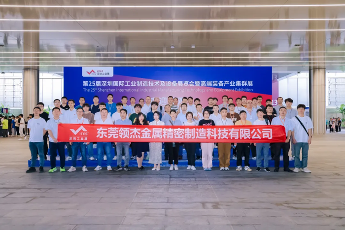 图片 4