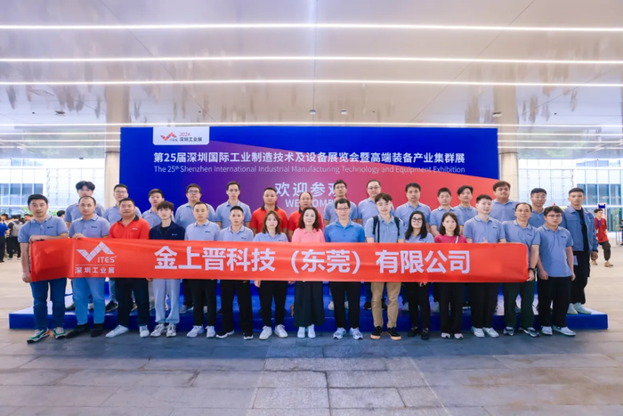 图片 5