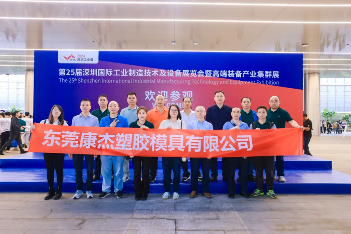 图片 8