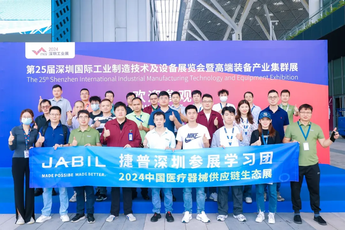图片 10