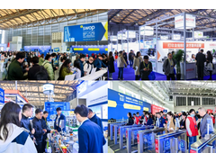 智慧赋能，绿动未来——swop 2025开启包装盛会新十年征程