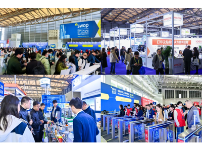 智慧赋能，绿动未来——swop 2025开启包装盛会新十年征程