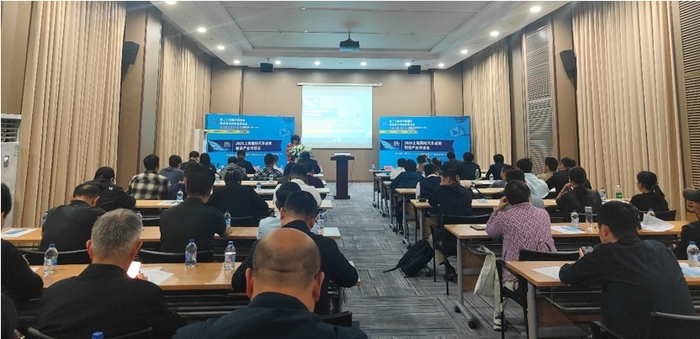 微信截图_20250427110332
