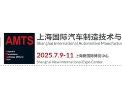 涨价，清库存，转移产能……面对关税冲击，车企们都这样做