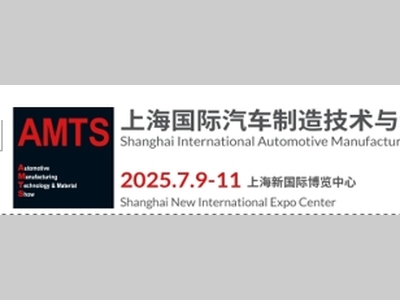 涨价，清库存，转移产能……面对关税冲击，车企们都这样做