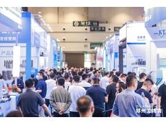 一季度规上工业利润由降转增 郑州工博会助力释放工业供需市场！