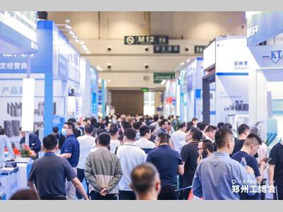 一季度规上工业利润由降转增 郑州工博会助力释放工业供需市场！
