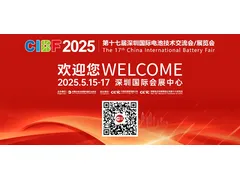 【CIBF2025】倒计时第7天，展位图权威公布！