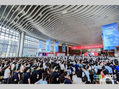 首日参观人数突破13万，CIBF2025第十七届深圳国际电池展精彩继续