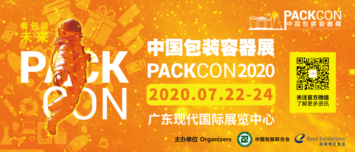 packcon