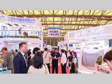 DMC中国国际模具装备展今日开幕，600+展商齐聚上海