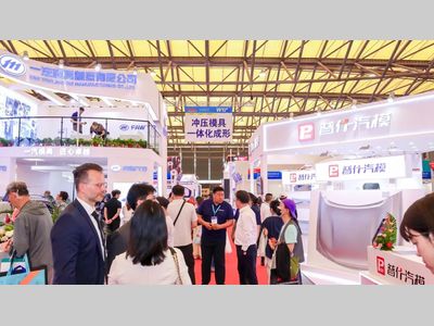 DMC中国国际模具装备展今日开幕，600+展商齐聚上海