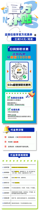 8d7e9bab1d207b0ff29599e31f506d68.png