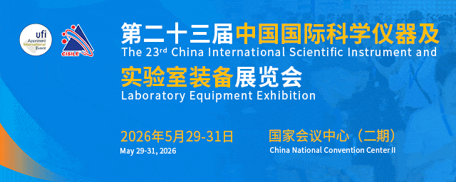 2026公众号头图.gif