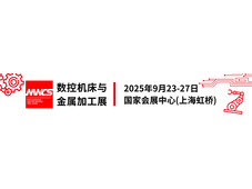 科技导览团报名通道开启｜9.23-27上海，4大技术路线限时解密→