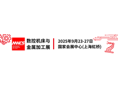 科技导览团报名通道开启｜9.23-27上海，4大技术路线限时解密→