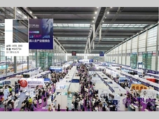 机器人全产业链接会FAIR plus 2026媒体见面会在京召开