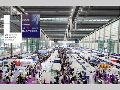 机器人全产业链接会FAIR plus 2026媒体见面会在京召开