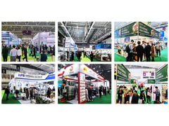 2025 深圳食品及加工包装展览会 ProPak Shenzhen 邀请函