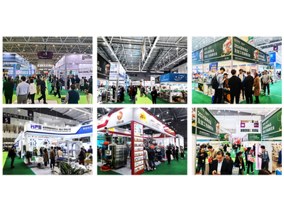 2025 深圳食品及加工包装展览会 ProPak Shenzhen 邀请函
