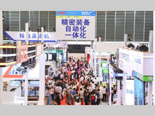 官宣：DMC2026招展正式启动，观展与国际大会组织工作同步全面推进！