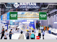 2025数控机床与金属加工展和2025工业自动化展今日启幕