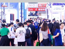 倒计时10天 | NEAS GBA 2025一手剧透！论坛议程全公布，速领参会通行证！