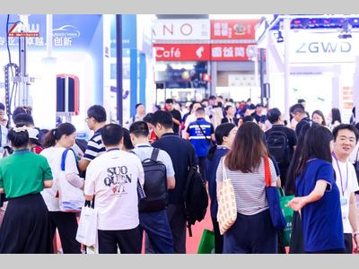 倒计时10天 | NEAS GBA 2025一手剧透！论坛议程全公布，速领参会通行证！