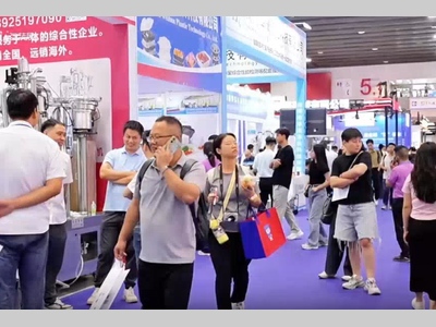 FPackAsia 2026 广州国际生鲜包装、餐饮食品包装展览会