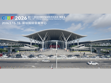 【CIBF2026】引领价值竞争，共塑产业新生态：协会以协同之力开启电池行业高质量发展新篇章