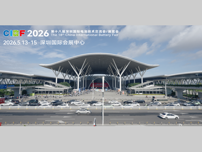 【CIBF2026】引领价值竞争，共塑产业新生态：协会以协同之力开启电池行业高质量发展新篇章