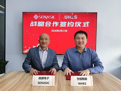 【展商推荐】SENASIC携手为恒智能，深化储能行业智能电芯的无线BMS技术合作